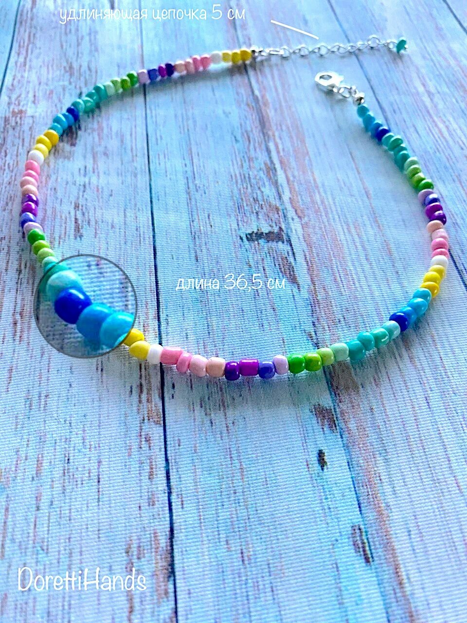 Чокер DorettiHands, бисер, длина 36.5 см, мультиколор — фото 1