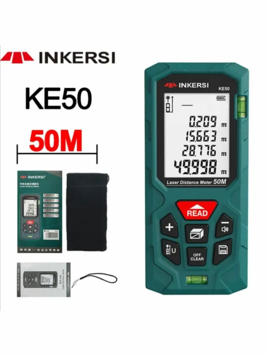 фото Лазерная рулетка строительная 50 м