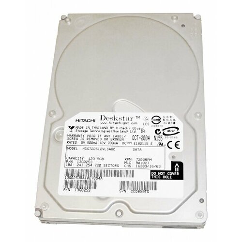 Жесткий диск Hitachi HDS722512VLSA80 123,5Gb 7200 SATA 3.5