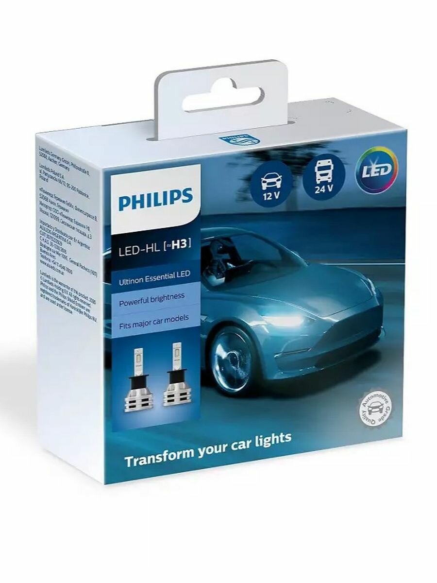 PHILIPS H3 12/24V-LED (PK22s) 25W Ultinon Essential LED 2 шт