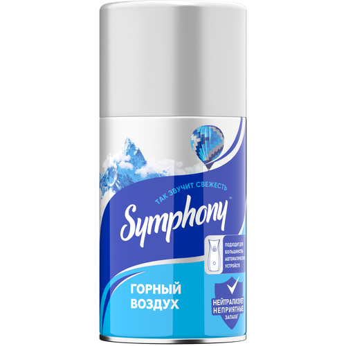 Освежитель воздуха Symphony Горный воздух сменный баллон 250мл 600₽
