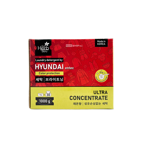 OUR HERB STORY Порошок стиральный защита цветных тканей, 1 кг