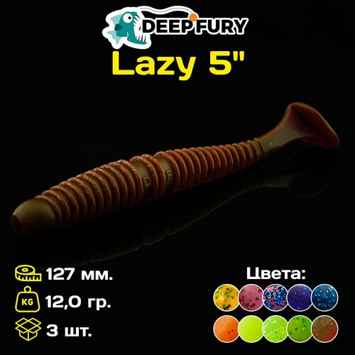 Силиконовая приманка Deep Fury Lazy 5