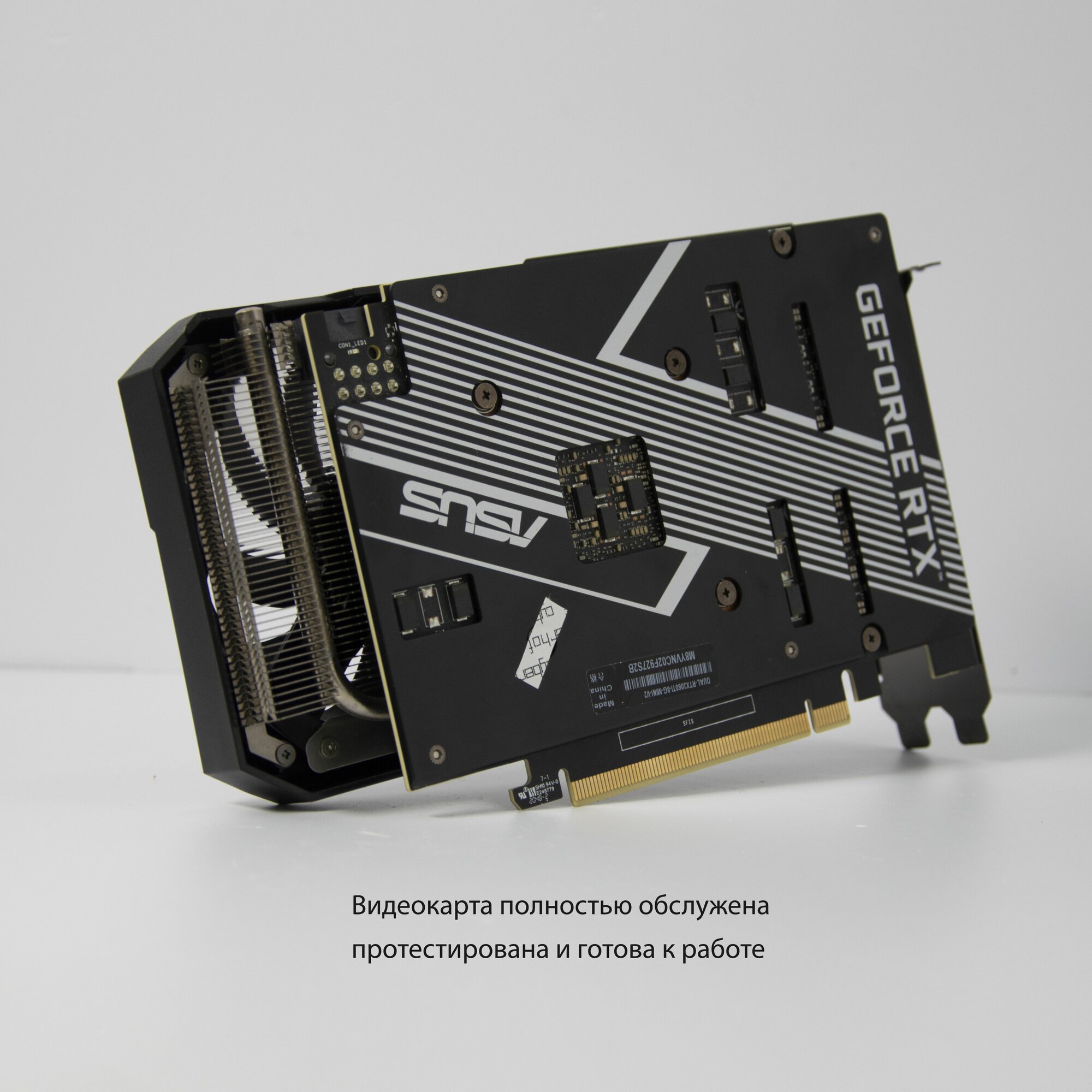 Видеокарта ASUS GeForce RTX3060 Ti 8 ГБ