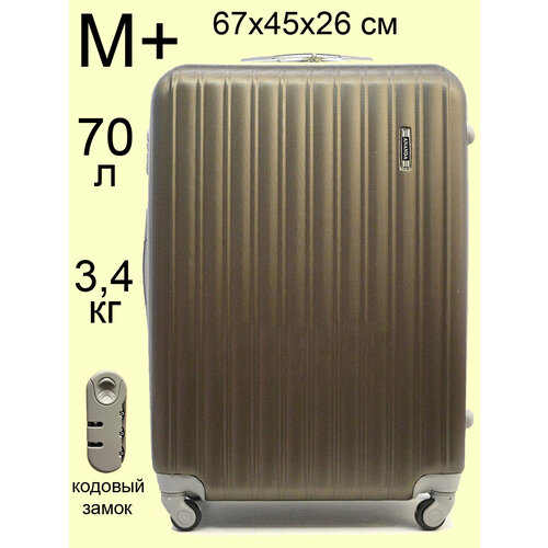 чемодан ananda 55 л размер m коричневый Чемодан ANANDA, 70 л, размер M+, коричневый