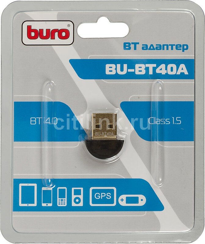 Bluetooth адаптер Buro BU-BT40A, черный - фото №16