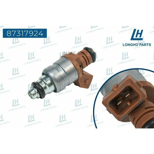 LONGHO 87317924 Форсунка топивная GENERAL MOTORS 96332261 6100₽