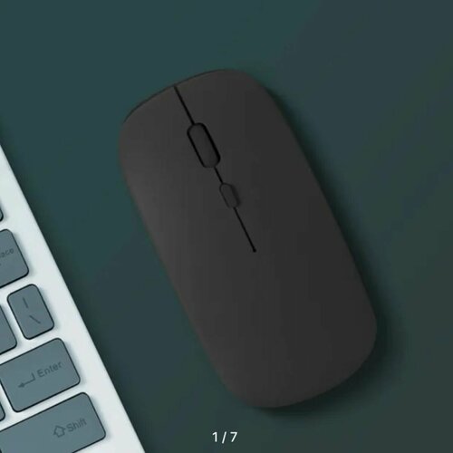Мышь компьютерная беспроводная бесшумная мышь беспроводная bluetooth мышь компьютерная беспроводная мышка беспроводная бесшумная 734₽