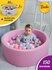 Детский сухой бассейн Boobo.kids 85х30 см с комплектом из 150 шар...