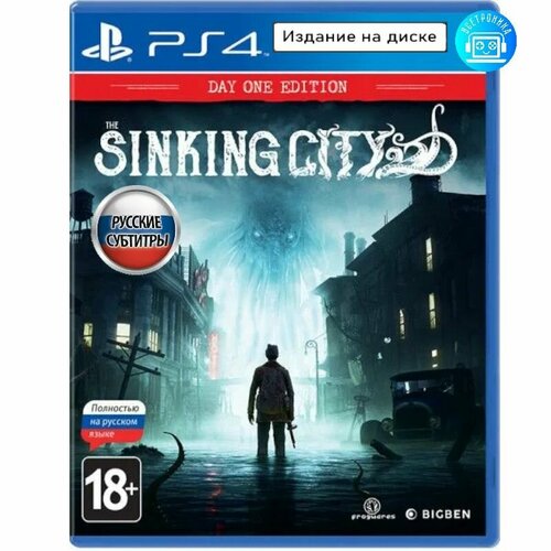 Игра The Sinking City (PS4) русские субтитры ps4 the last guardian последний хранитель русские субтитры