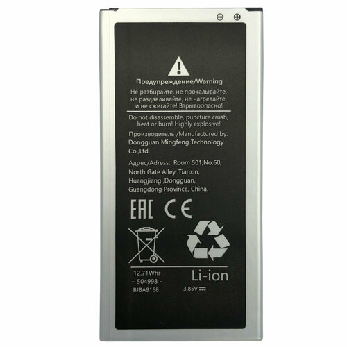 Аккумуляторная батарея для Samsung Galaxy J7 (2016) J710F EB-BJ710CBE original samsung eb bj710cbc battery for samsung galaxy 2016 version j7 sm j7109 j710k j710h j7108 j710f nfc 3300mah