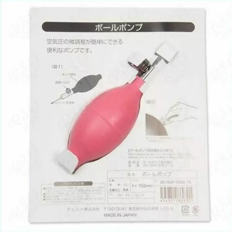 Насос для мяча CHACOTT — фото 1