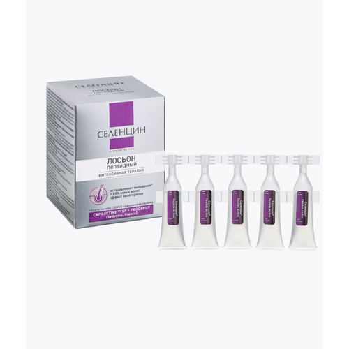 Лосьон Селенцин hair восстановление 5 мл 15 шт