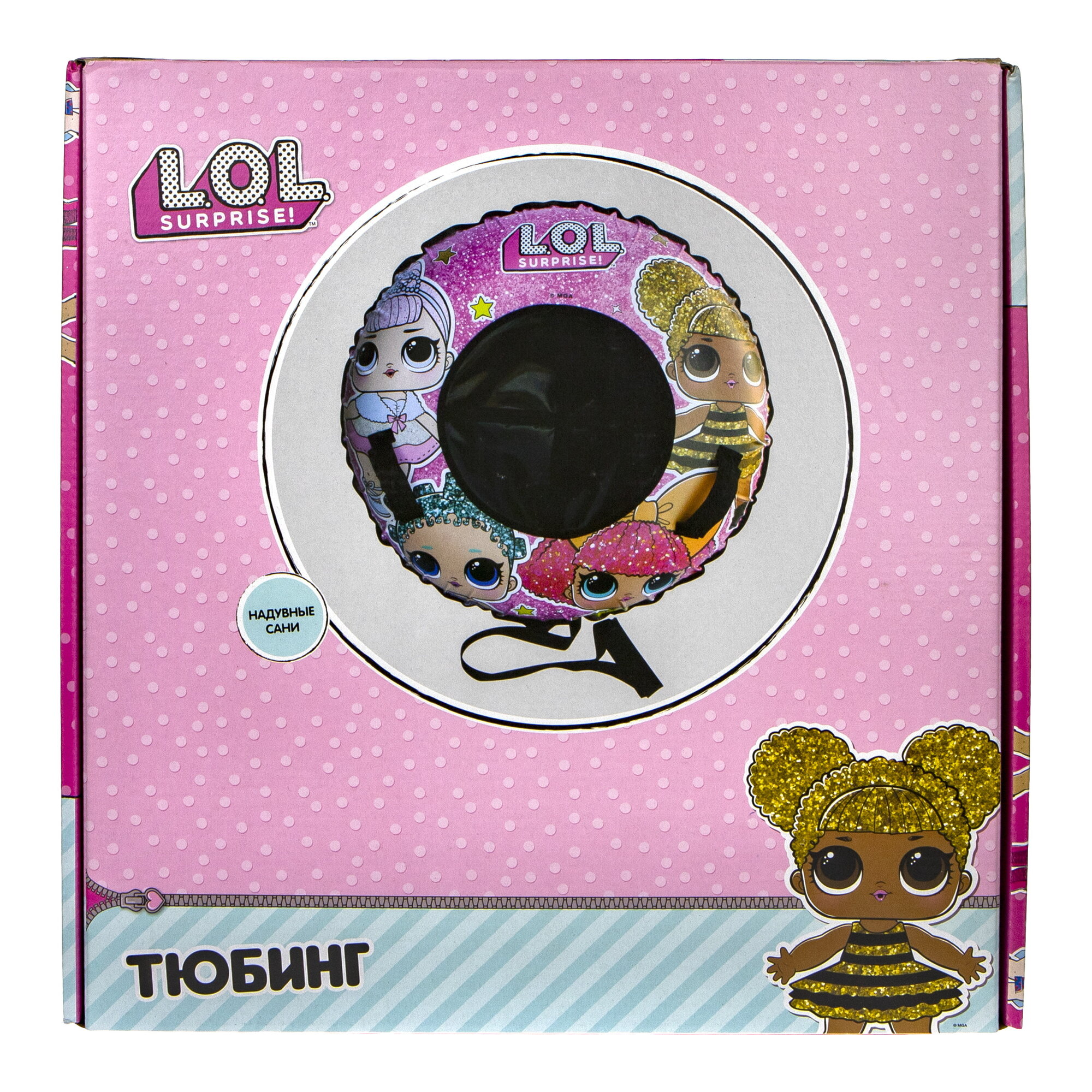 тюбинг 1toy - фото №7