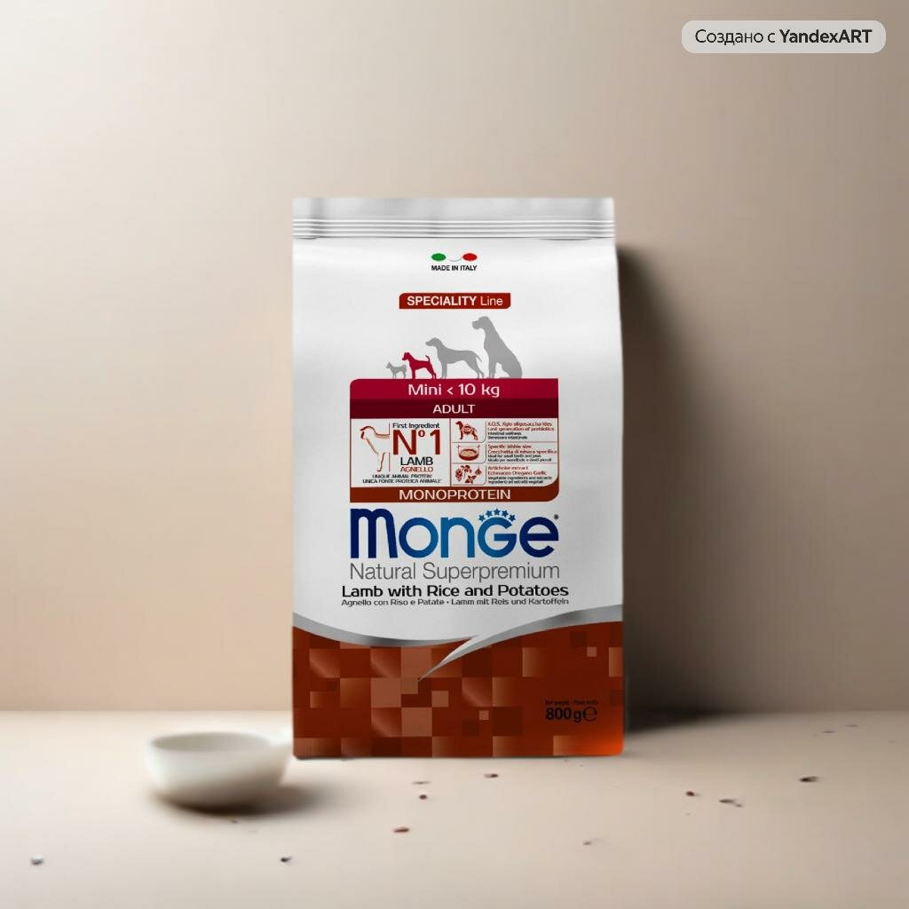 Сухой корм для собак Monge Speciality line, при аллергии, ягненок, с рисом, с картофелем 1 уп. х 1 шт. х 800 г