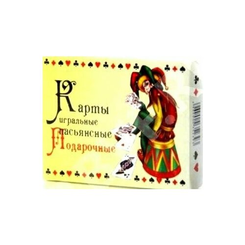 Карты Пасьянсные 108л 14587₽