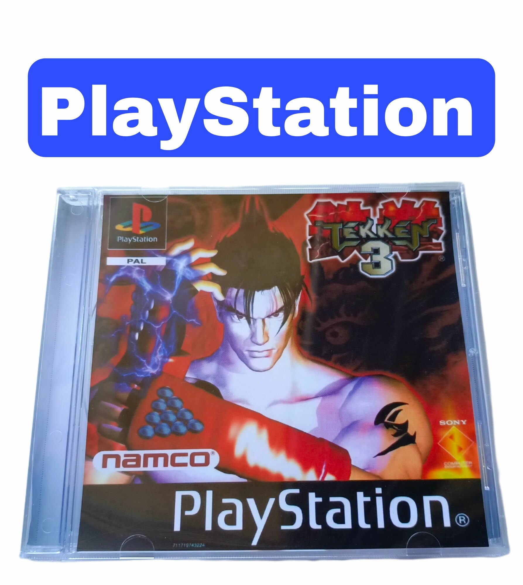 Игра Tekken 3 для PlayStation (PS1)
