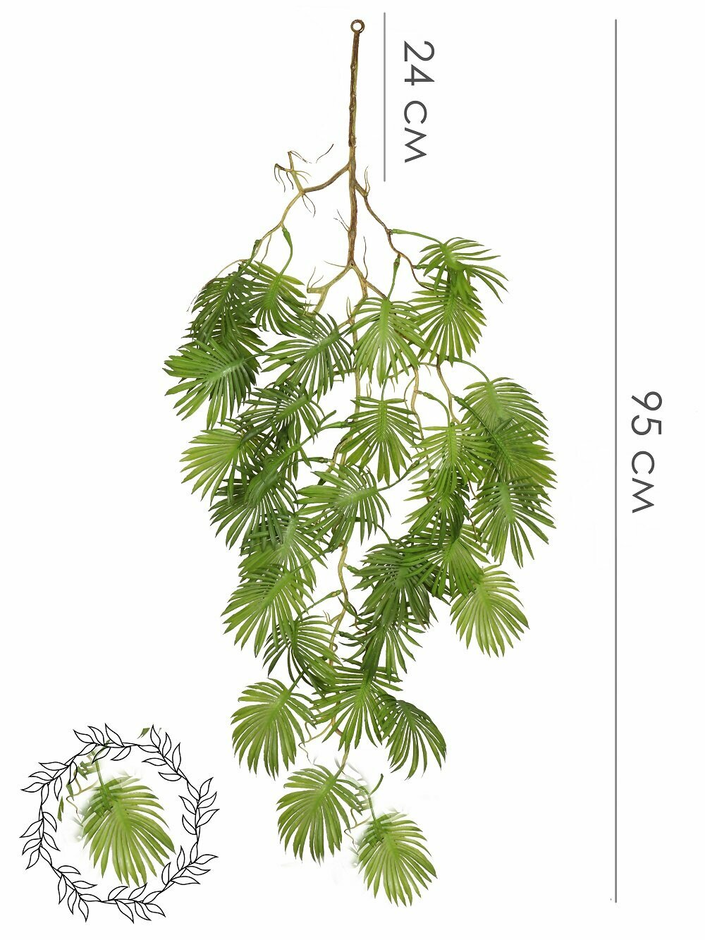 Искусственный свисающий куст (Пальма) от бренда Holodilova