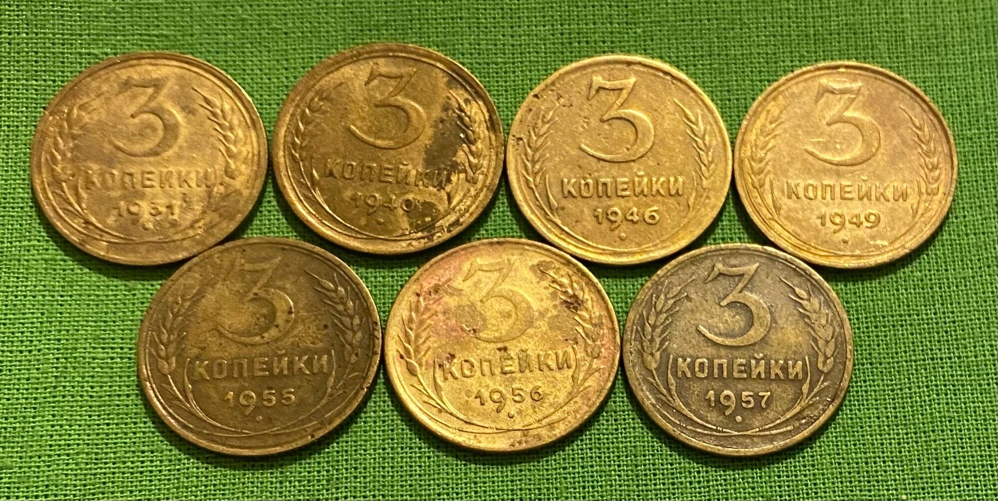 Набор монет СССР 3 копейки 1931,1940,1946,1949,1955,1956,1957 гг, оборотные, оригинал