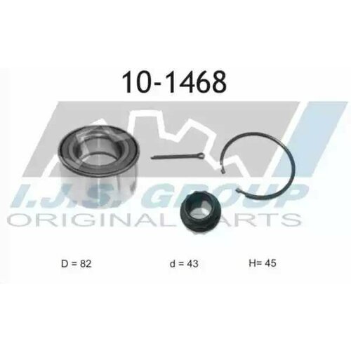 10-1468 Подшипник ступичный LEXUS RX 300 AWD 00-03 TOYOTA AVENSIS VERSO 20 D-4D20 VVT-i 01-09 CAMRY 7710₽