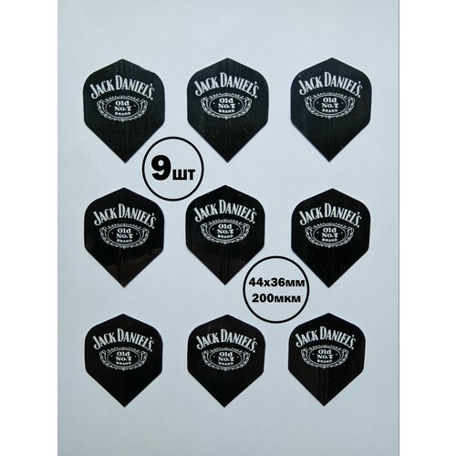 Оперение для дротиков дартс , комплект 9 шт