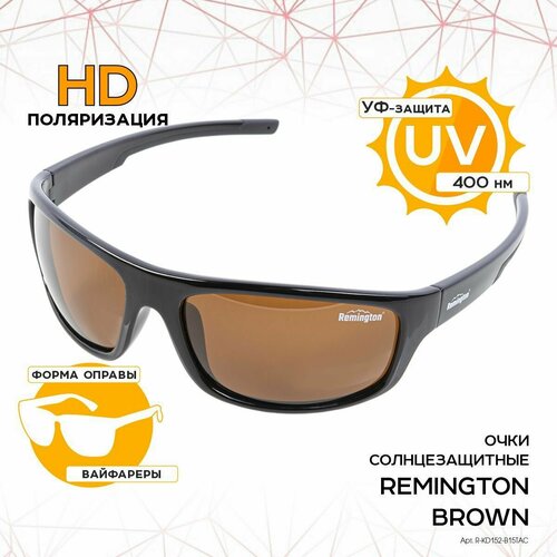 Солнцезащитные очки Remington, brown