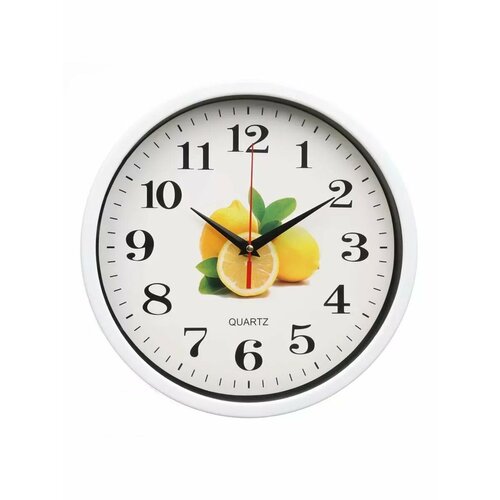 Часы настенные серия Кухня Лимоны плавный ход d-28 с 947₽