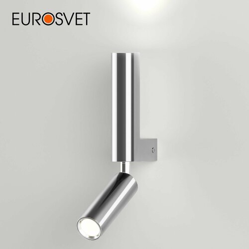 фото Спот/ настенный светодиодный светильник eurosvet pitch 40020/1 led, 6 вт, 4500k, поворотный плафон, цвет хром