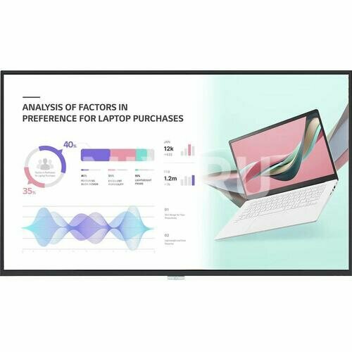 ЖК-монитор Lg 43UH5J-H 16424000₽