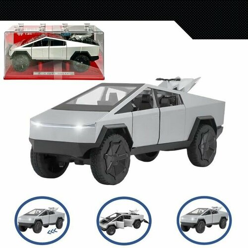 Машинка металлическая инерционная, игрушка детская для мальчика коллекционная масштабная модель 1:24 Tesla Cybertruck пикап с квадроциклом ; Тесла Кибертрак в боксе серебристый