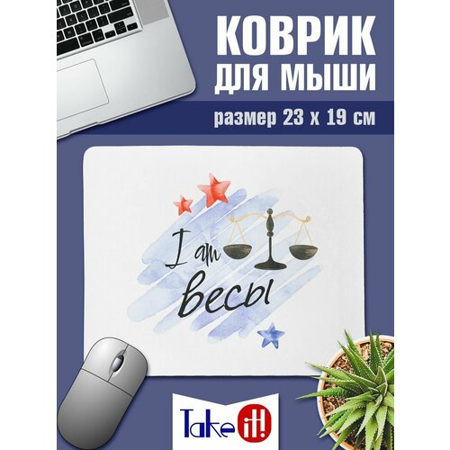 Коврик Знак зодиака Весы 374₽