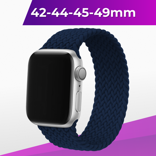 Монобраслет для Apple Watch 1-9, Ultra, SE 42 / 44 / 45 / 49 mm / Тканевый ремешок на Эпл Вотч 1-9, Ультра, СЕ / Кобальт