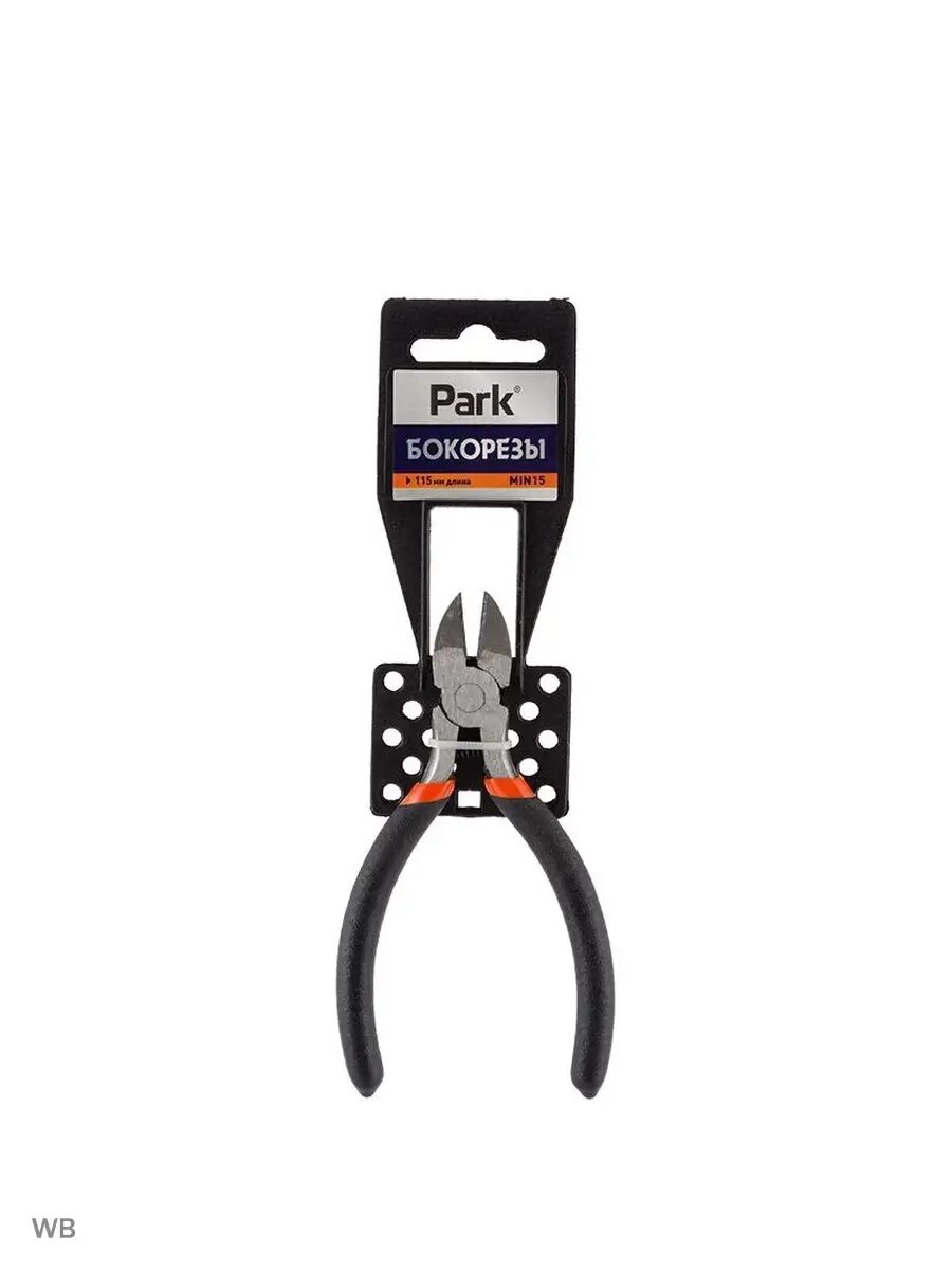Бокорезы мини 115мм Кусачки
