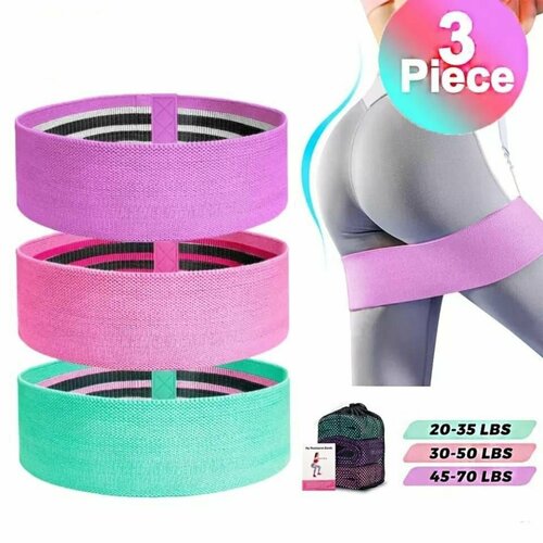 Фитнес-резинка экспандер для бёдер экспандер тканевый 600₽