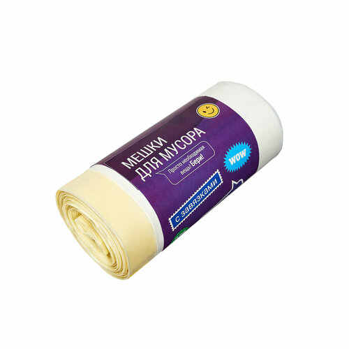 Всёгазин Мешки для мусора 30 л 30 шт с завязками прочные ПНД белый рулон 382₽