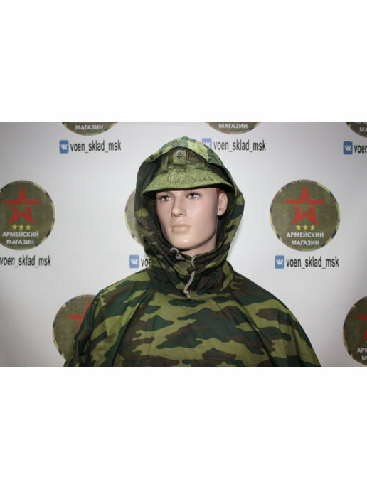 Пончо/ плащ-палатка в чехле Флора — фото 1