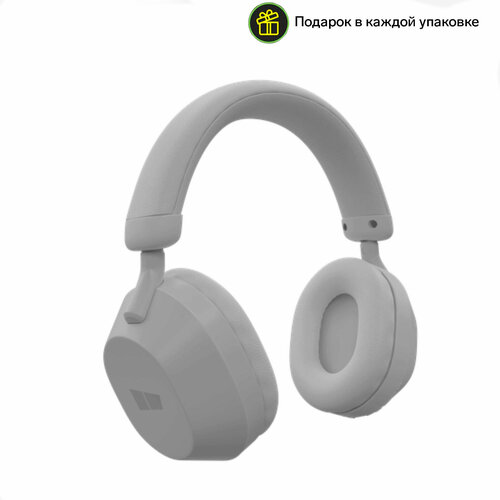 Наушники More choice HW55 беспроводные накладные микрофон BT v53 200 мАч серые 2155₽