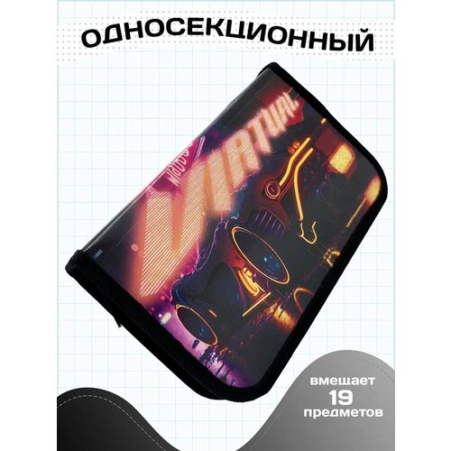 Пенал школьный для девочек и мальчиков AXLER большой вместительный органайзер книжка для канцелярии: карандашей ручек, детский для школы и подростков