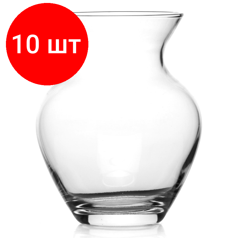 фото Ваза Pasabahce Ботаника (43206B)