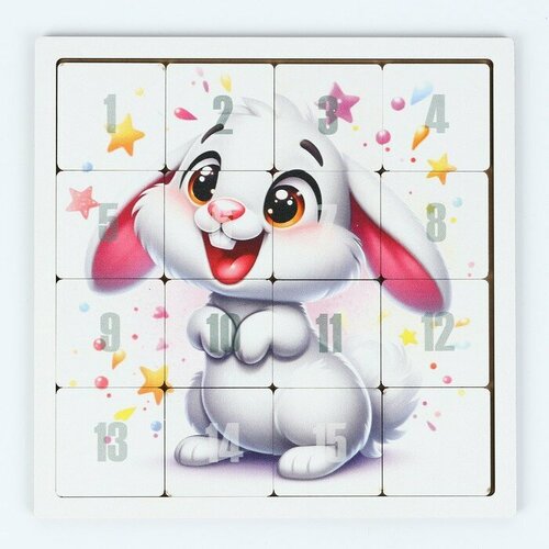 Головоломка Пятнашки Зверьки логическая настольная игра набор 3 шт 22 х 22 см комплект из 3 шт 897₽