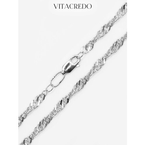 Цепь VitaCredo, серебро, 925 проба, родирование, длина 45 см, средний вес 7 г