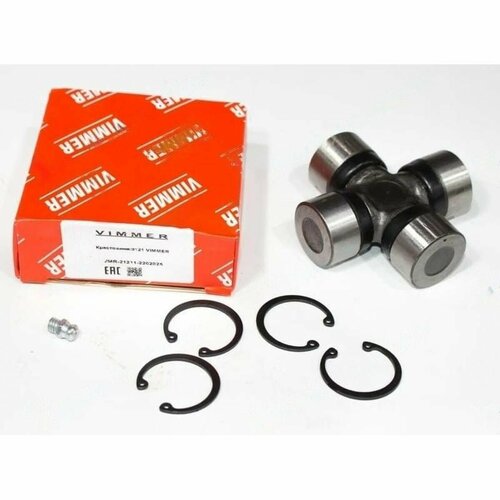 Крестовина 2121 517₽