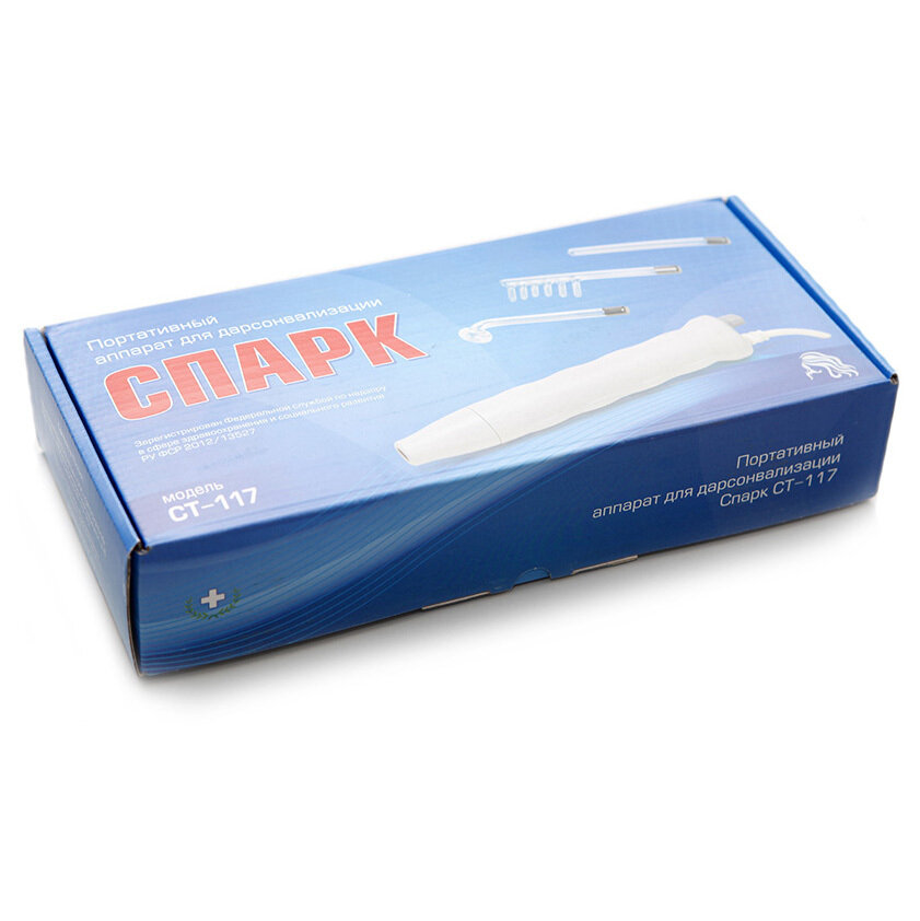 Дарсонваль спарк СТ-117