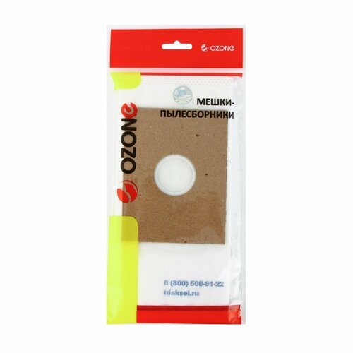 Универсальный Мешок-пылесборник XS-UN01 Ozone для пылесоса фланец 100х130 2 шт 345₽