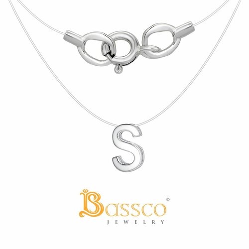 Колье Bassco BASSCO, Серебряное колье на леске, буква S, серебро родированное 925, колье невидимка., серебро, 925 проба, родирование, длина 38 см., серебряный