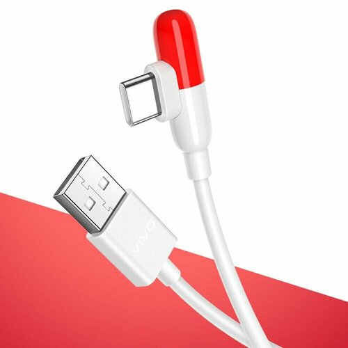 Кабель Vivo USB Type-C угловой 12 метра 790₽