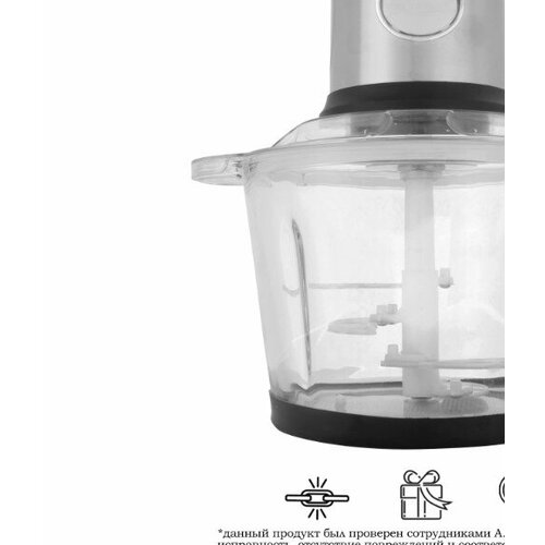 Мощный измельчитель домашний для овощей кухонный для мяса чоппер для овощей электрический чаша 3литр1000ВТ 299900₽