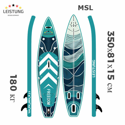 Сап борд надувной двухслойный для плаванья LEISTUNG FREEDOM 11.6 / Доска SUP board / Сапборд
