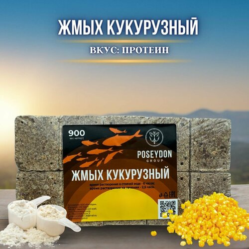 Жмых макуха - кукурузный POSEYDON 