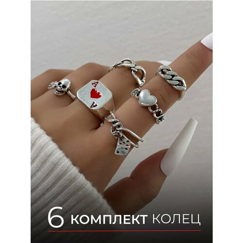 Кольцо наборное MAGIXX, серебро